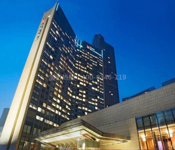 千禧大酒店電氣火災安裝